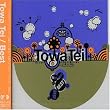 Towa Tei Best