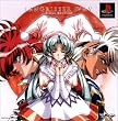 ラングリッサーIV&V FINAL EDITION