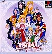KOEI The Best アンジェリークデュエット