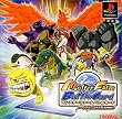 モンスターファーム バトルカード