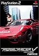 リッジレーサーV(RIDGE RACER V)