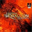レジェンド オブ ドラグーン