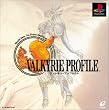 ヴァルキリープロファイル(通常版)
