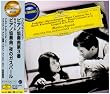 プロコフィエフ:ピアノ協奏曲第3番