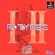 ～R's BEST～R･TYPES