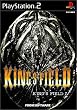 KING'S FIELD IV