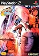 CAPCOM VS. SNK 2 MILLIONAIRE FIGHTING 2001