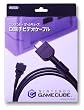 ニンテンドーゲームキューブ専用D端子ビデオケーブル
