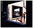 Echoes: The Best of Pink Floyd