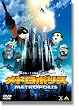 メトロポリス [DVD]