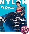 Discount Magazine Gifts