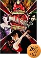 Moulin Rouge!
