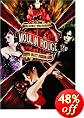 Moulin Rouge!