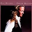 ドリーム・マスター