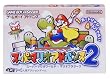 スーパーマリオアドバンス2 スーパーマリオワールド+マリオブラザーズ