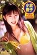 D-Splash! 小倉優子