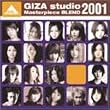 GIZA studio Masterpiece BLEND 2001