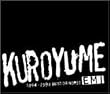 EMI 1994~1998 BEST OR WORST