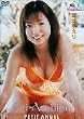 プチエンジェル 朝比奈えり [DVD]
