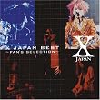 X JAPAN BEST~FAN’S SELECTION