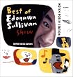 ハッチポッチステーション ～ベスト・オヴ 江戸川サリバンショー～