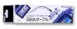 ゲームキューブ用GBAケーブル