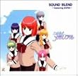 ときめきメモリアル SOUND BLEND ～ featuring ZARD ～