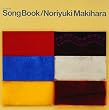 槇原敬之 Song Book "since 1997~2001"