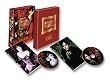 ムーラン・ルージュ ― プレミアム・エディション [DVD]