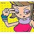 ベストMAX~THE POWER OF NEW ANIMATION SONGS~