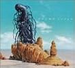パルムの樹 ミニサウンドトラック PALME songs