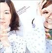 Kiroroのうた1