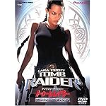 トゥームレイダー