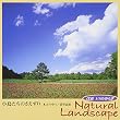 α波 1/fのゆらぎ Natural Landscape ~小鳥たちのさえずり~木立の中で/清里高原