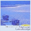 α波 1/fのゆらぎ~Natural Landscape 清流-清らかな情景の中で 四万十川-