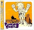 PUNKER SHOT(3)
