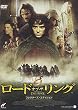 ロード・オブ・ザ・リング ― コレクターズ･エディション [DVD]
