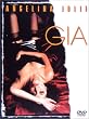 ジア 裸のスーパーモデル 完全ノーカット版 [DVD]
