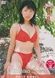 プチエンジェル 椎名真白 [DVD]