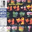 チェンジ・オブ・シーズン(紙ジャケット仕様)