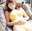Final Beauty 杏さゆり