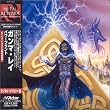 パワー・プラント