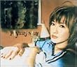stay (CCCD)