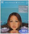 FILM LOTUS