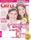 Discovery Girls - a Magazine for Girls Ages 8 & Up