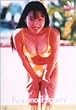 プチエンジェル 東琴乃 [DVD]