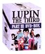 LUPIN THE THIRD PARTIII DVD-BOX