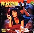 パルプ・フィクション ― オリジナル・サウンドトラック