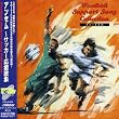 サッカー応援歌集