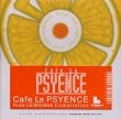Cafe Le Psyence-hide LEMONed Compilation